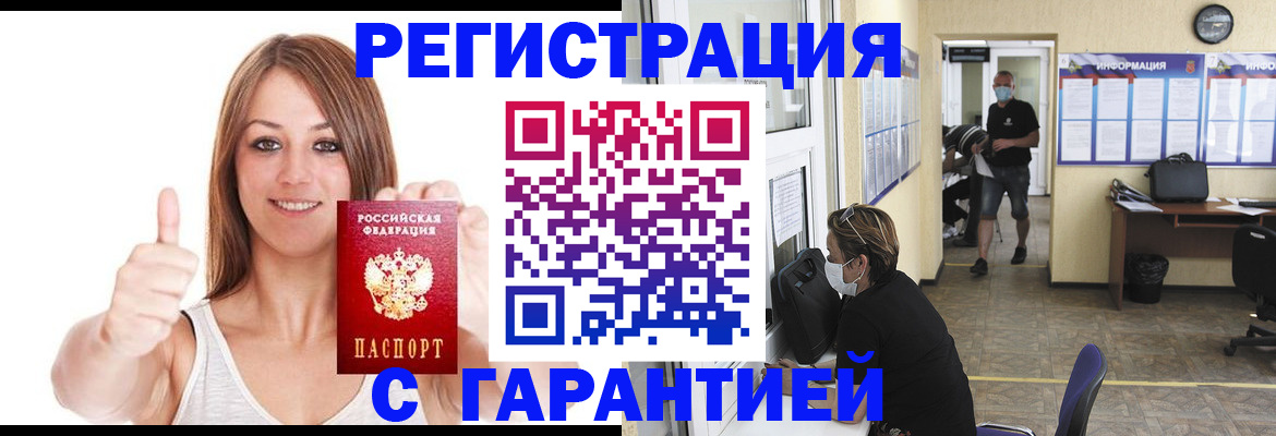 форма 3 в Зеленодольске